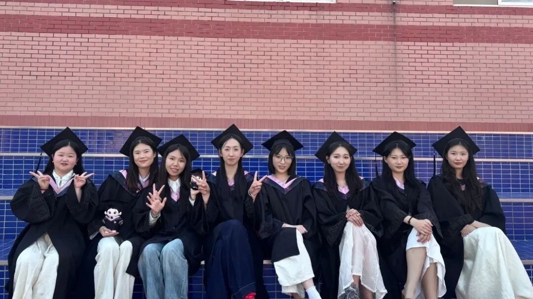 韶华留影，礼赞青春——米乐mile官方网站2026毕业特辑（一）