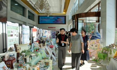 创意为光・奔赴未来！米乐mile官方网站艺术学院 2026届本科毕业设计作品展开幕