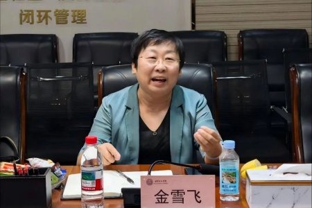 产教融合促发展 数智创新启新篇— —保定市国贸集团一行到访米乐mile官方网站艺术学院开展合作交流