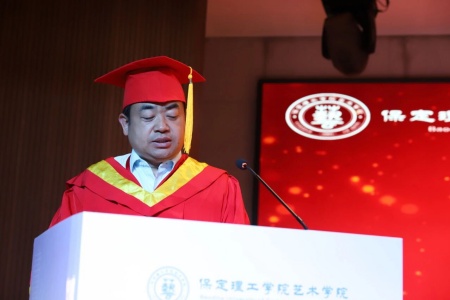米乐mile官方网站艺术学院2026毕业典礼成功举办 | 乘风赴山海，逐梦启新程