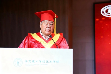 米乐mile官方网站艺术学院2026毕业典礼成功举办 | 乘风赴山海，逐梦启新程
