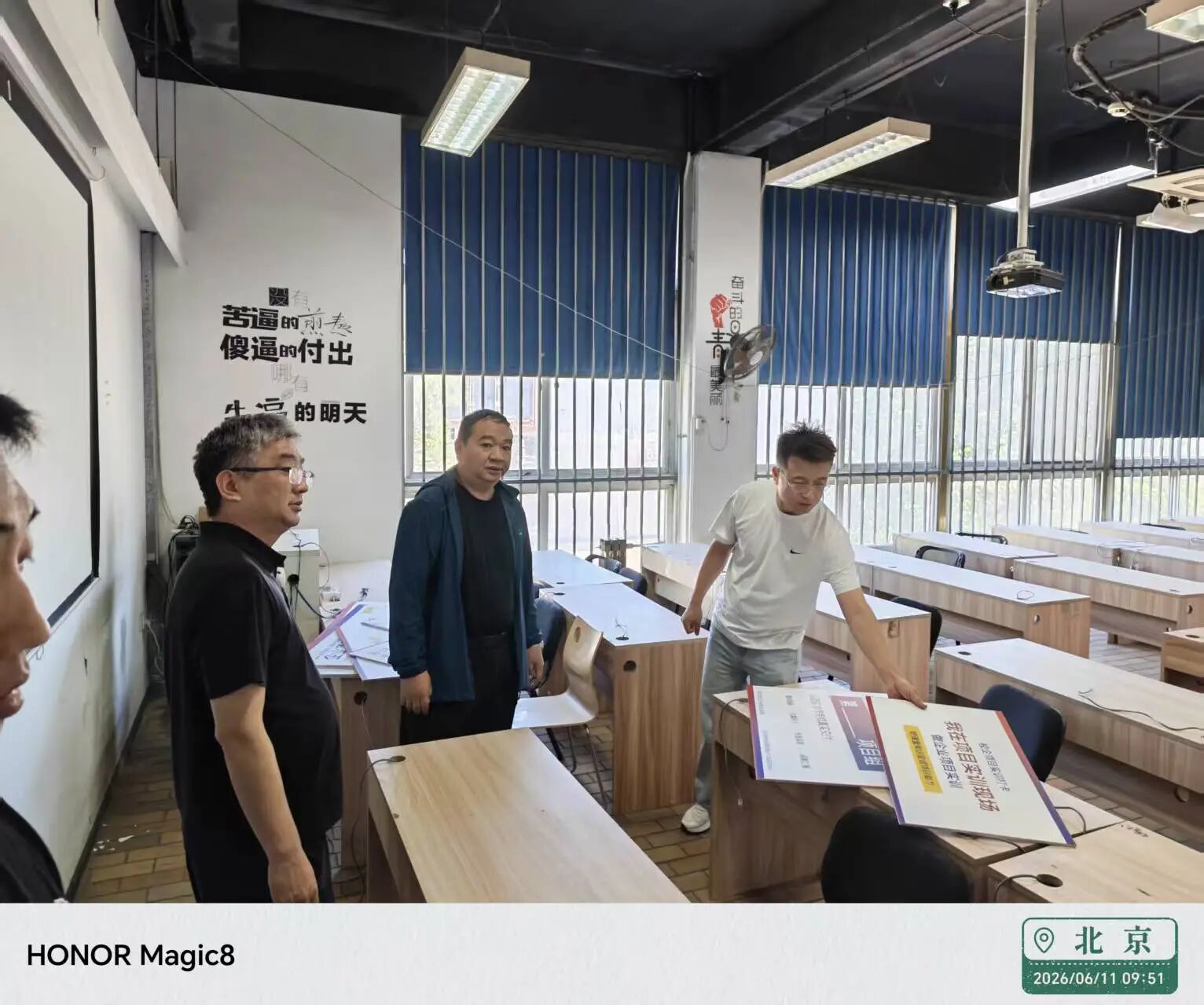【校企协同，育人为要】｜米乐mile官方网站｜信息科学与工程学院｜深化校企合作 筑牢实训根基——信工学院赴北京多家企业洽谈暑期实训工作