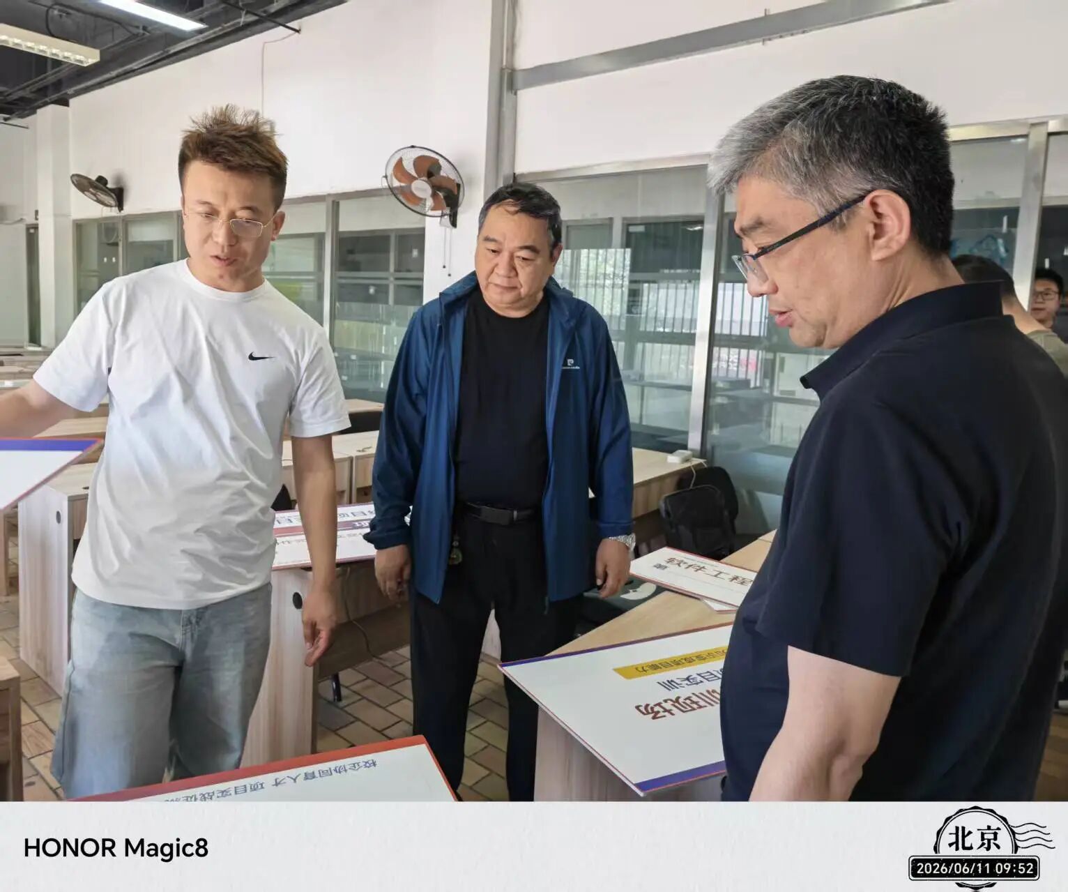 【校企协同，育人为要】｜米乐mile官方网站｜信息科学与工程学院｜深化校企合作 筑牢实训根基——信工学院赴北京多家企业洽谈暑期实训工作