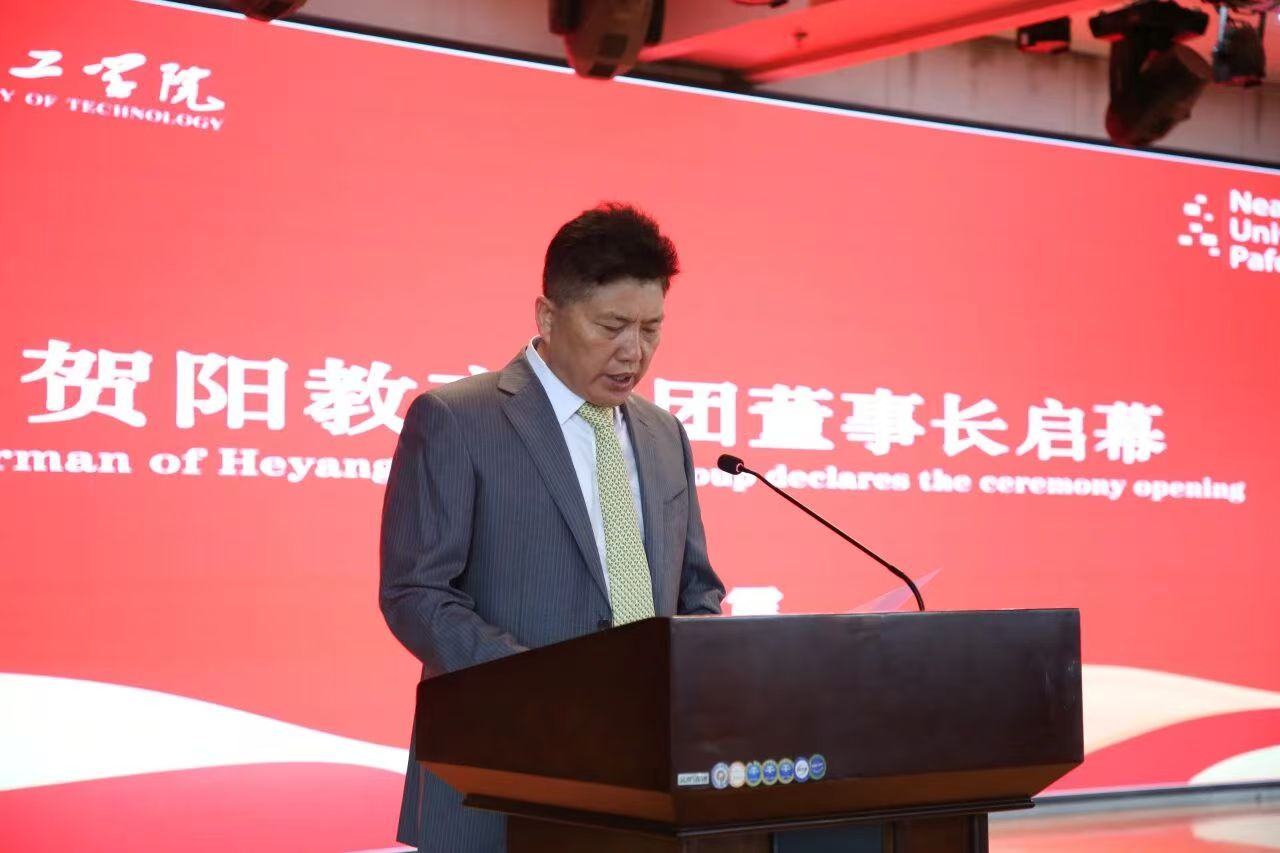 米乐mile官方网站2026届土木工程专业（中塞合作办学）毕业典礼圆满举行