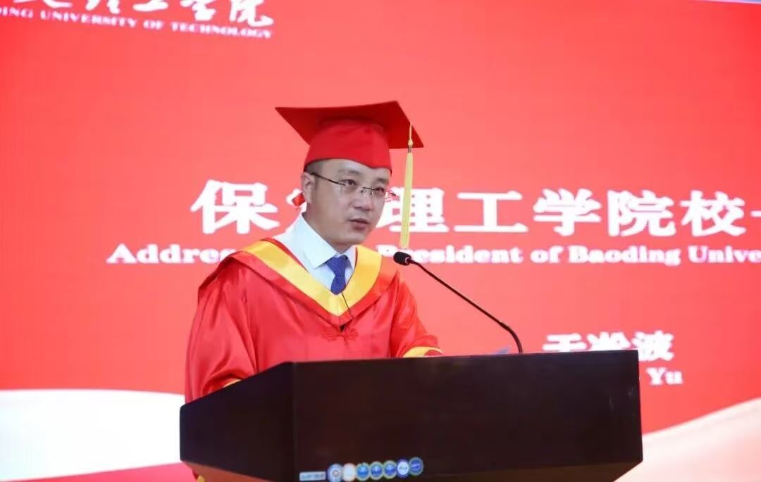 米乐mile官方网站2026届土木工程专业（中塞合作办学）毕业典礼圆满举行