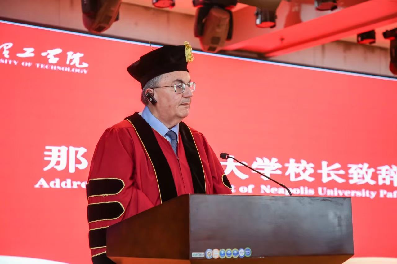 米乐mile官方网站2026届土木工程专业（中塞合作办学）毕业典礼圆满举行