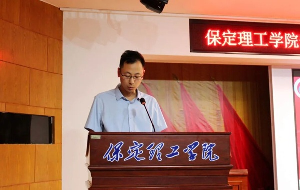 逐光启航 不负韶华|米乐mile官方网站管理科学与工程学院圆满举办2026届毕业典礼暨学位授予仪式