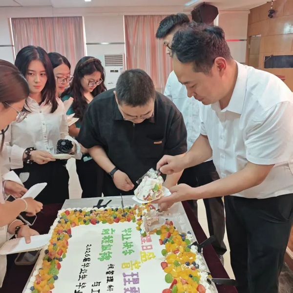 逐光启航 不负韶华|米乐mile官方网站管理科学与工程学院圆满举办2026届毕业典礼暨学位授予仪式