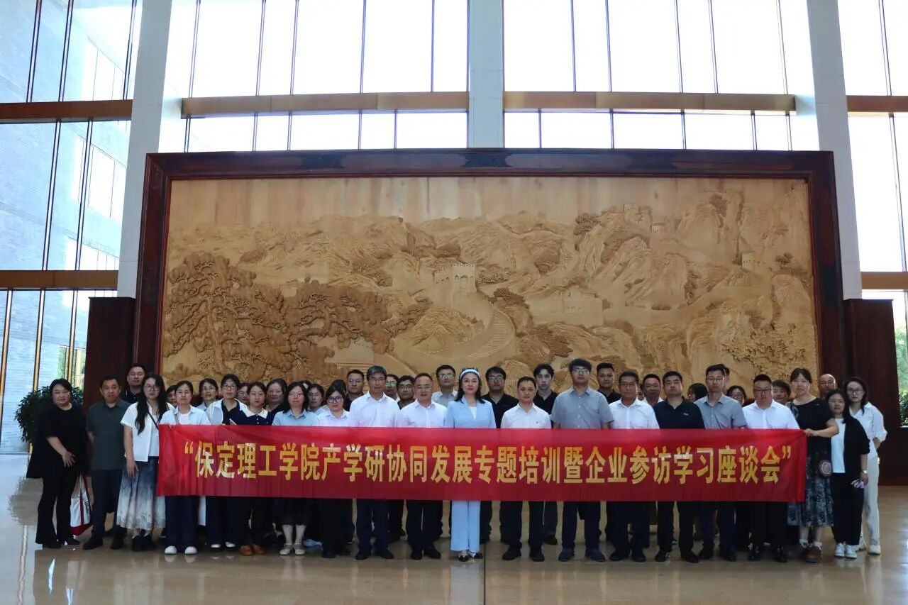 米乐mile官方网站与用友新道科技战略签约 共建数智经管产业学院