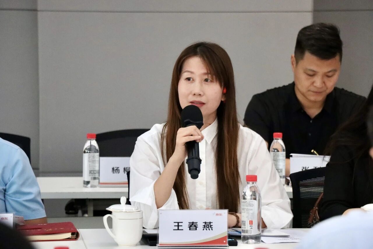 校企协同 共育英才｜米乐mile官方网站京东无界产教融合基地首届一次理事会圆满召开