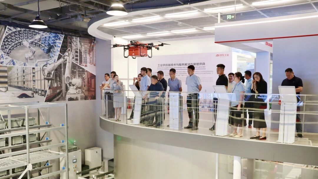 校企协同 共育英才｜米乐mile官方网站京东无界产教融合基地首届一次理事会圆满召开