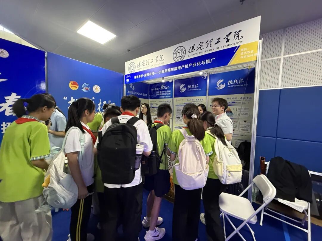 喜报——深耕双创育新人，赛场争锋载荣光——米乐官网在第十五届挑战杯省赛斩获16项省级奖项