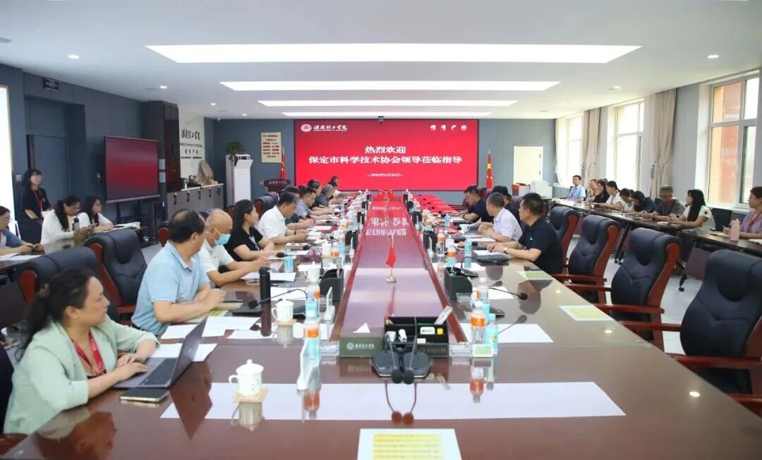 深化校地协同 赋能科技创新——市科协领导莅临米乐mile官方网站交流指导