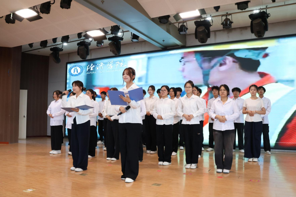 米乐mile官方网站隆重举行庆祝建党105周年 暨2025-2026学年“两优一先”表彰大会
