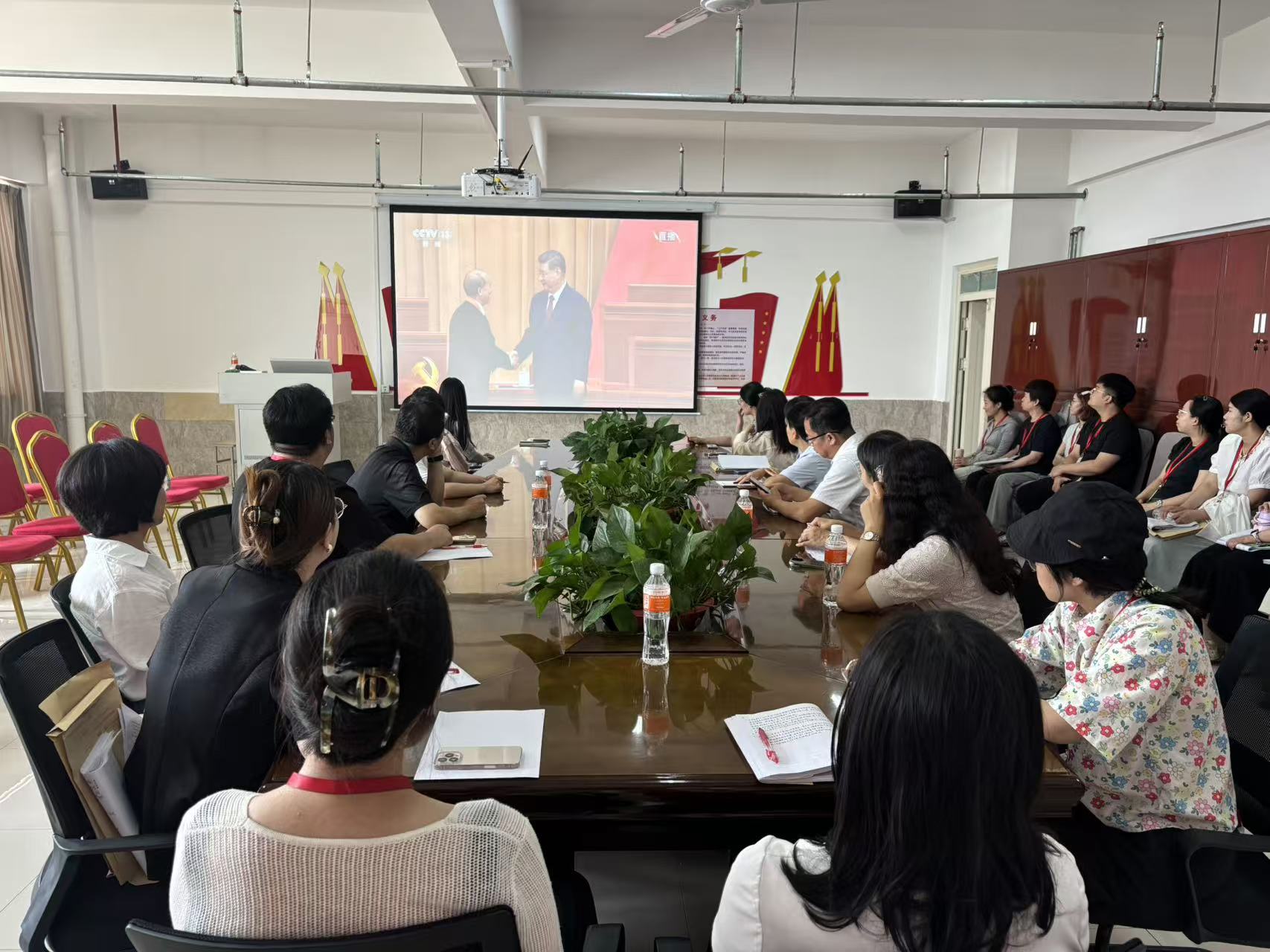 米乐mile官方网站组织集中收看庆祝中国共产党成立105周年大会