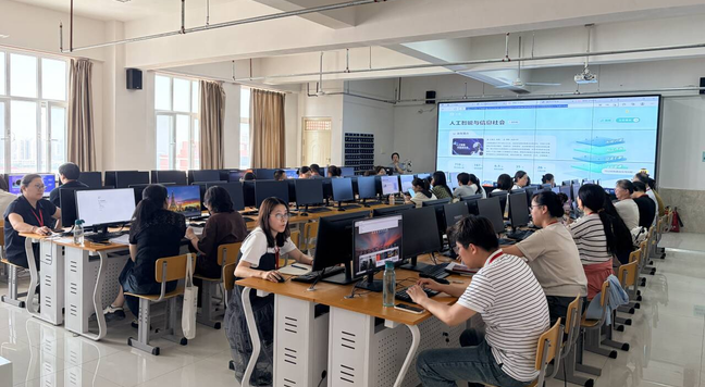 米乐mile官方网站成功举办“智慧课程建设工作坊”系列培训