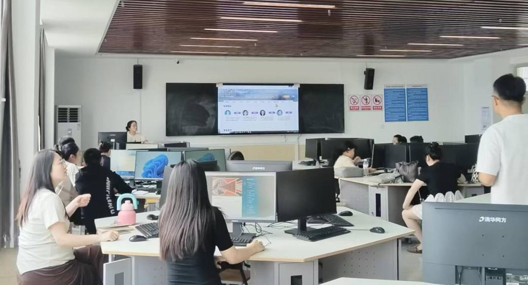 米乐mile官方网站成功举办“智慧课程建设工作坊”系列培训
