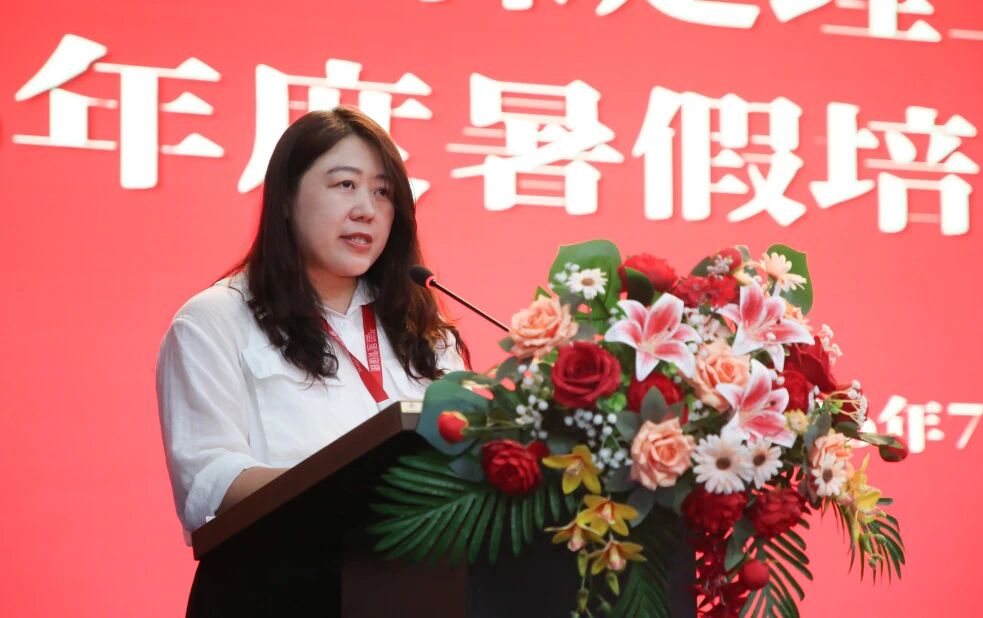 砺技赋能 聚力笃行｜米乐mile官方网站召开2026年度暑假培训总结暨表彰大会