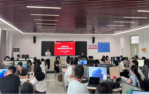 AI赋能科研提质，分层培育学术力量 ——米乐官网暑期教师培训开设三大科研工作坊