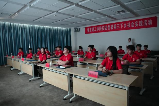 寻源·传承·践行：米乐mile官方网站赴红旗渠开展三下乡实践