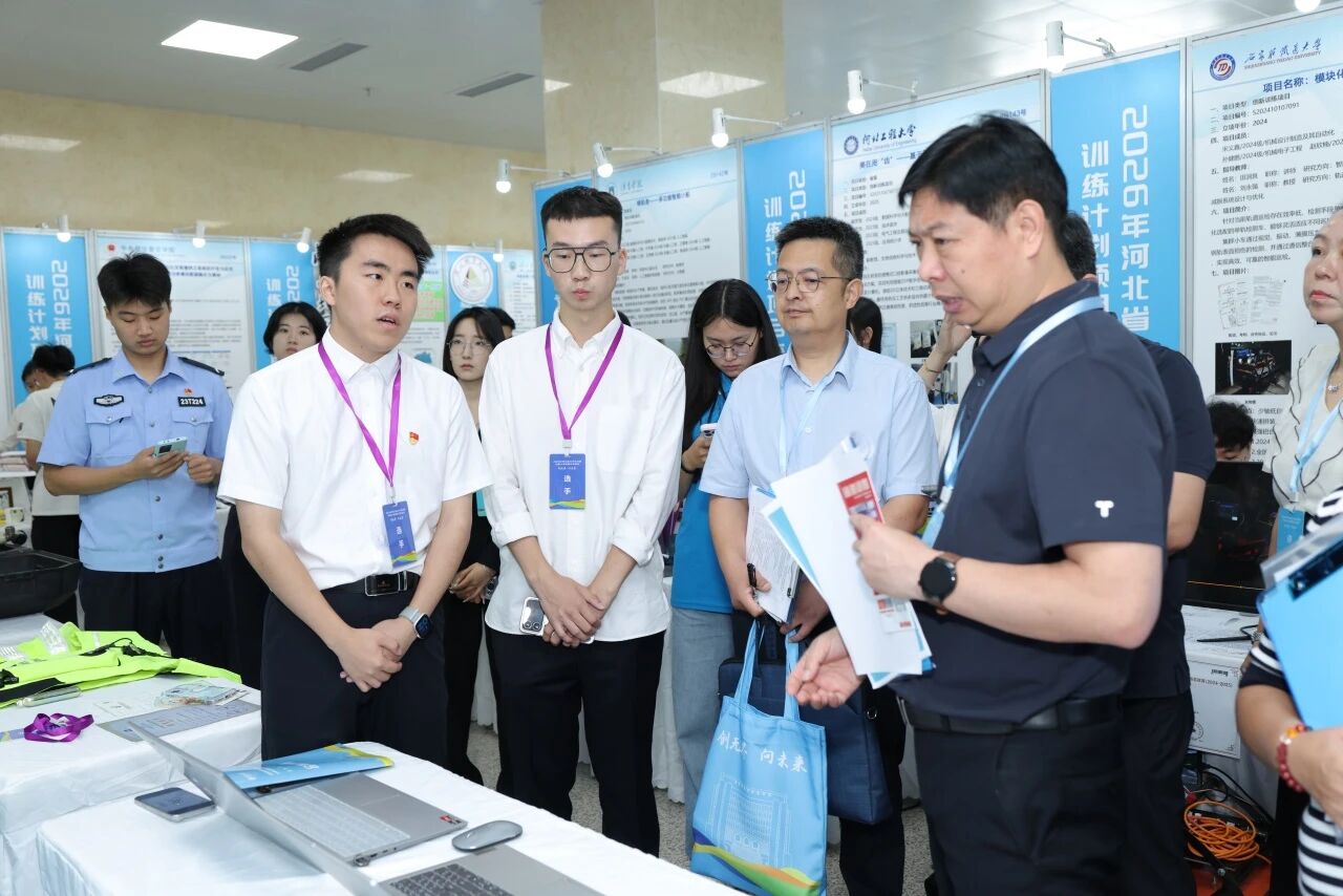 三等奖！米乐mile官方网站在河北省大学生创新训练计划项目交流活动中荣获佳绩