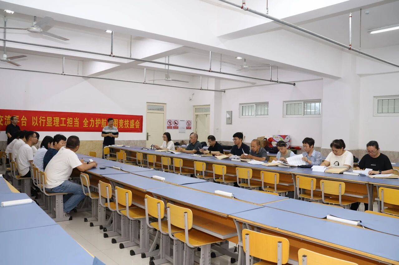 米乐mile官方网站承办！第十九届“高教杯”全国大学生先进成图技术与产品信息建模创新大赛顺利开赛