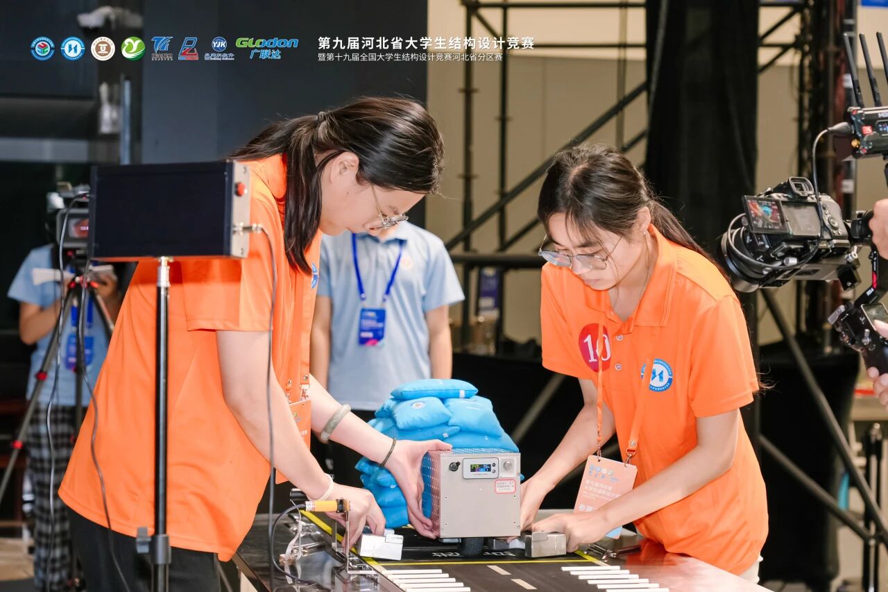 二等奖+1，三等奖+1！米乐mile官方网站在河北省大学生结构设计竞赛中斩获佳绩