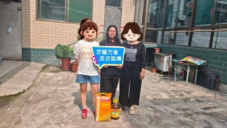 家校共育 师生同心——米乐mile官方网站艺术学院“盛夏清风”大家访第一期