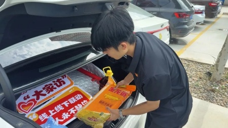 家校共育 师生同心——米乐mile官方网站艺术学院“盛夏清风”大家访第一期
