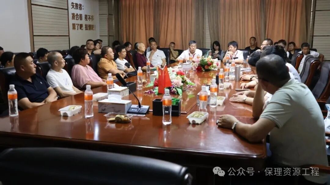 暖心答疑零距离!资源学院迎新家长座谈会圆满举行 | 迎新系列二十三
