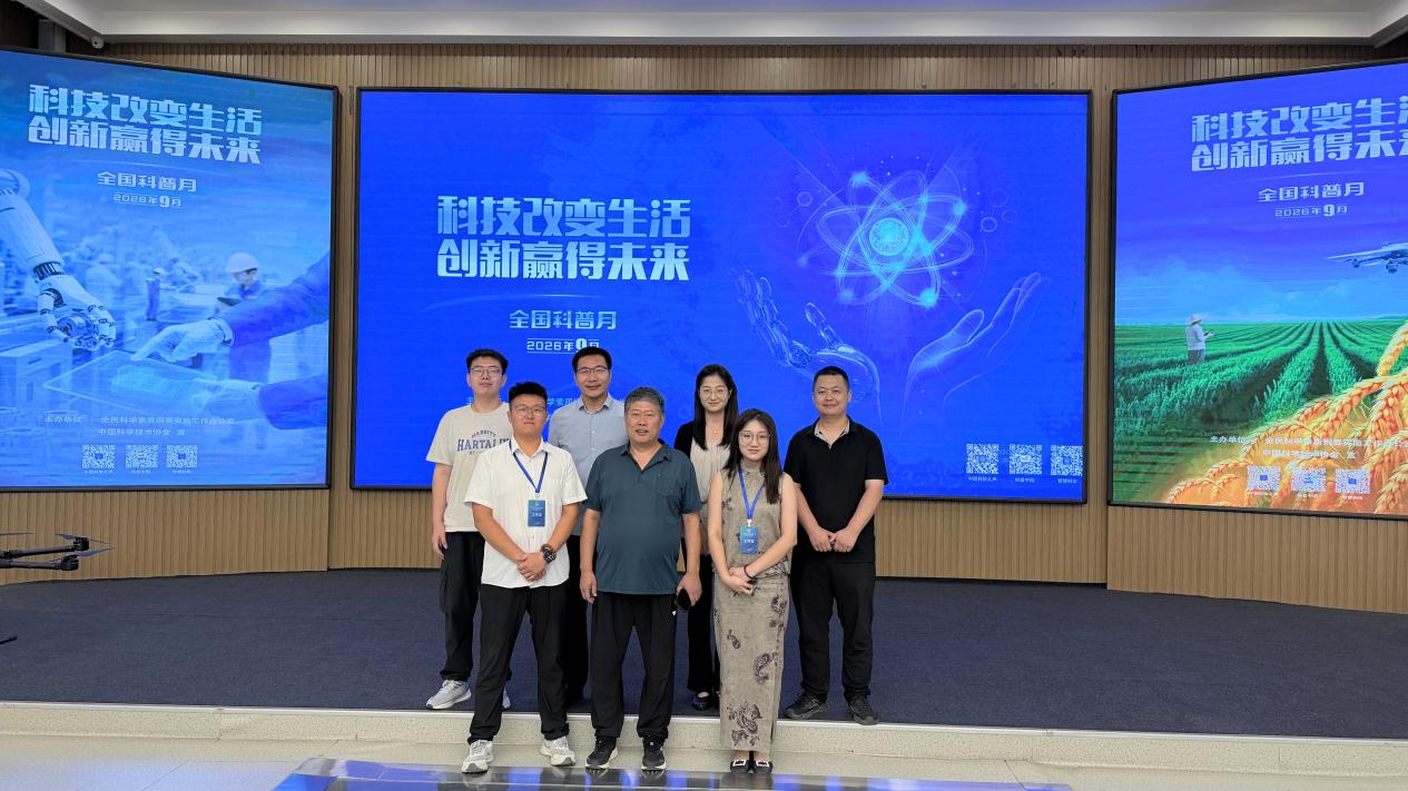 米乐mile官方网站亮相2026年全国科普月保定系列活动——特色科创与非遗成果精彩展出