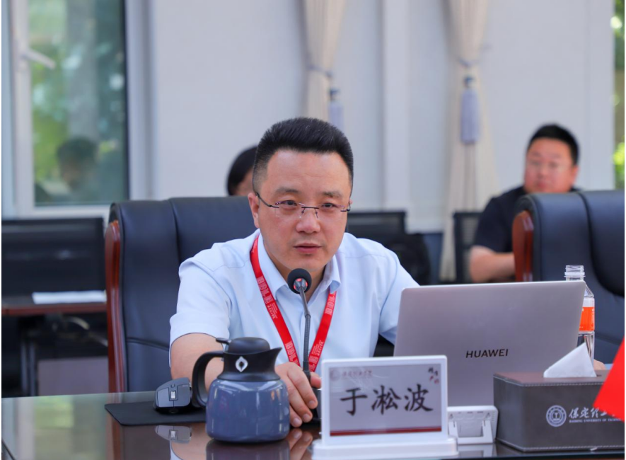 米乐官网召开2026-2027学年第一学期老生期初教学准备会