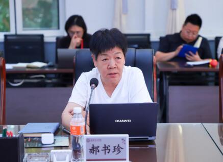 米乐官网召开2026-2027学年第一学期老生期初教学准备会