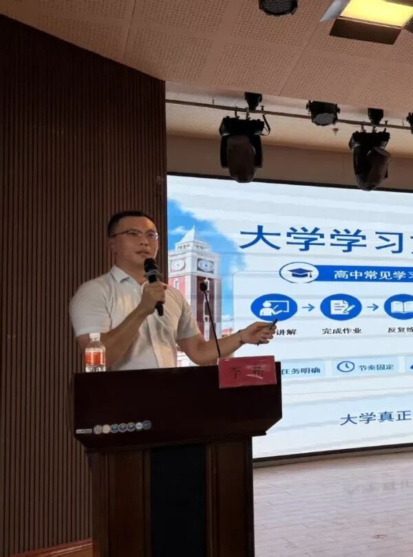 入学教育专题｜米乐mile官方网站管理科学与工程学院举办2026级新生入学教育校友分享会