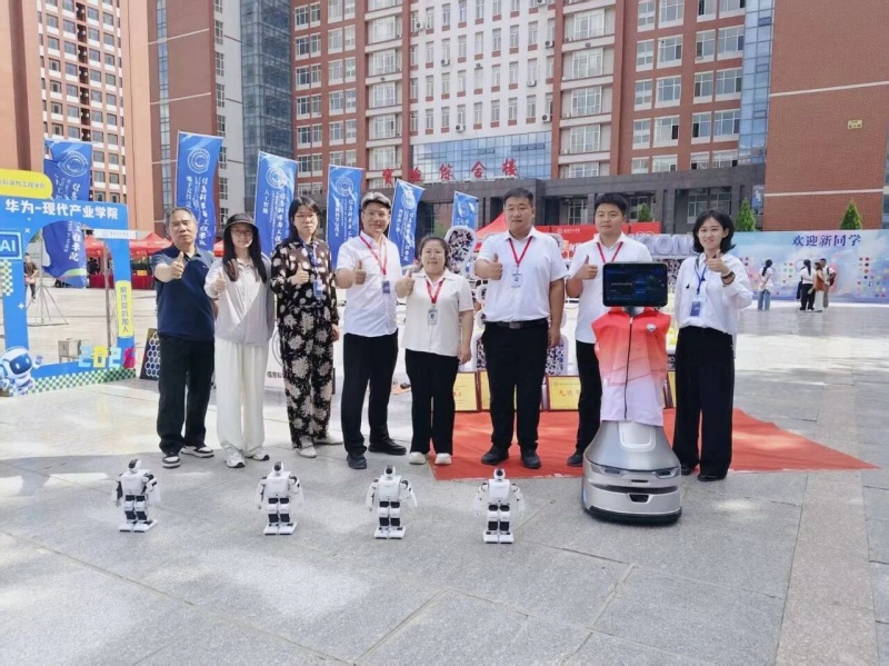 科技迎新启新程 温情护航筑初心｜米乐mile官方网站信工学院圆满完成2026级迎新工作