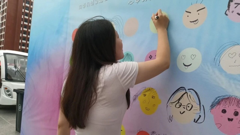 【青春绽放 学苑风采】以心迎新启新程 智绘信工新风采——米乐mile官方网站信息科学与工程学院圆满完成2026级迎新工作