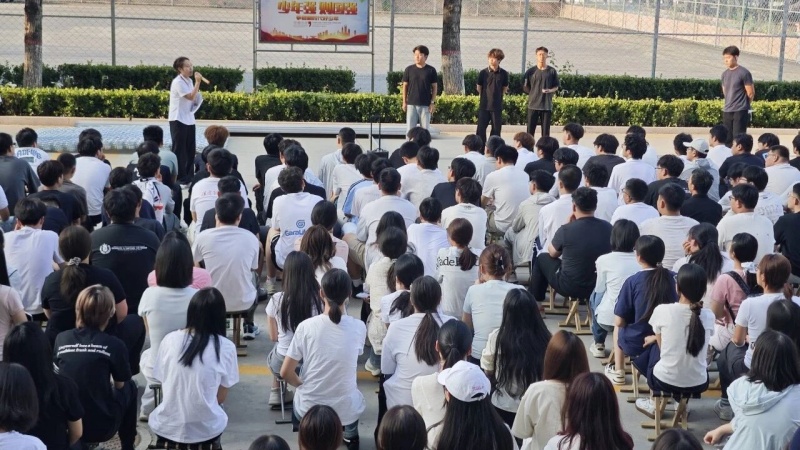 【青春绽放 学苑风采】米乐mile官方网站信息科学与工程学院圆满召开2026级新生见面会