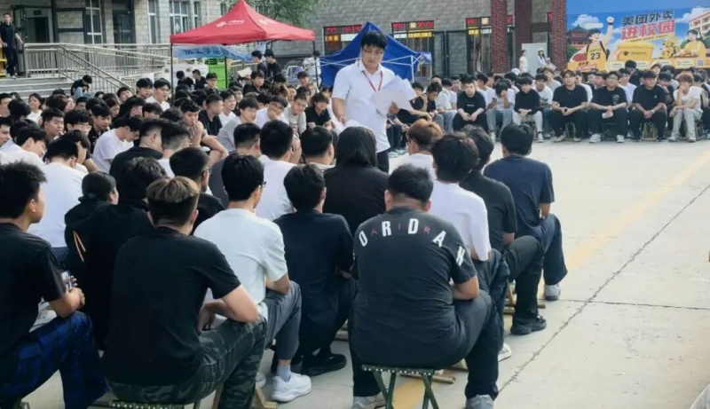 【青春绽放 学苑风采】米乐mile官方网站信息科学与工程学院圆满召开2026级新生见面会