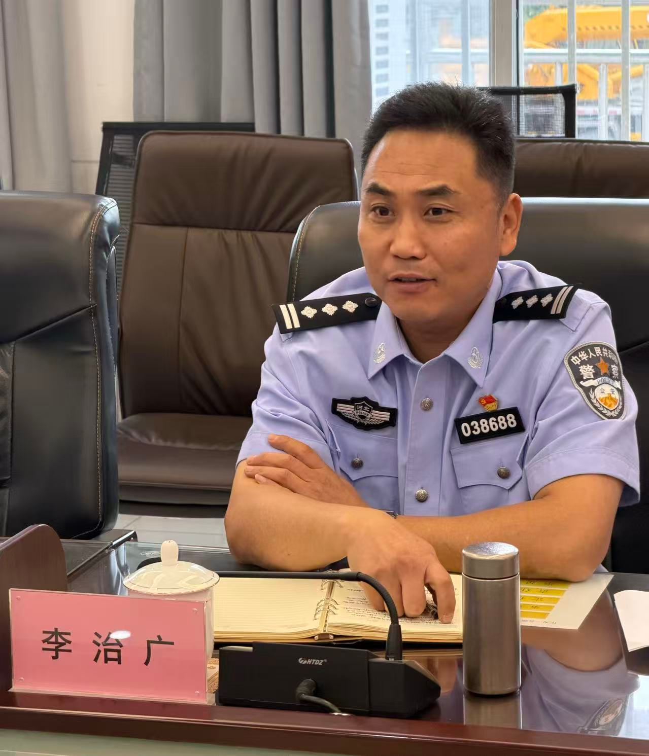 米乐mile官方网站与保定市莲池区出入 管理大队召开外教管理与服务对接座谈会