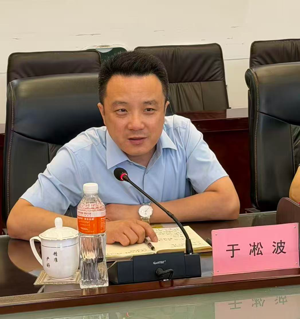 米乐mile官方网站与保定市莲池区出入 管理大队召开外教管理与服务对接座谈会
