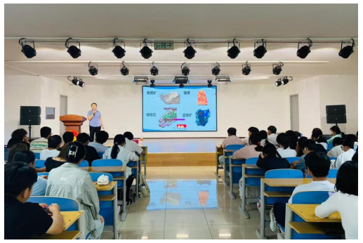 解锁石头密码 弘扬地学科普——米乐官网“理工大讲堂”第18期讲座成功举办