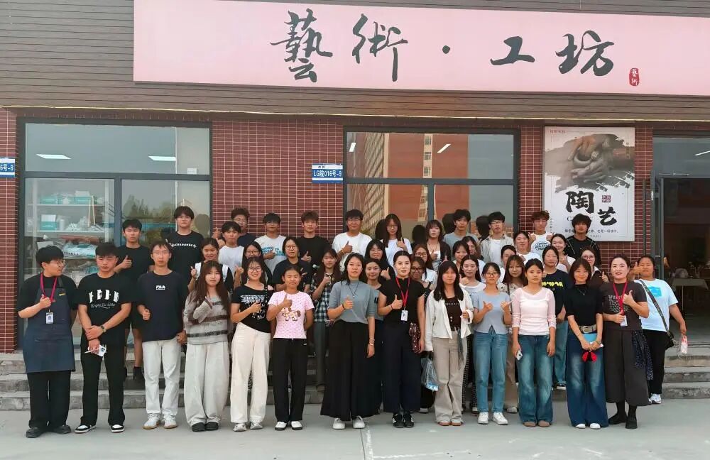 探秘科研殿堂 启迪求学初心｜米乐mile官方网站组织新生开展跨学院实验室研学活动