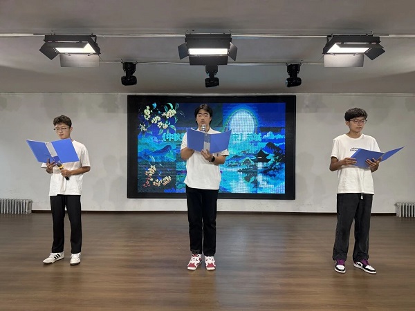 月送千古诗画中秋｜管理科学与工程学院开展中秋诗词朗诵比赛