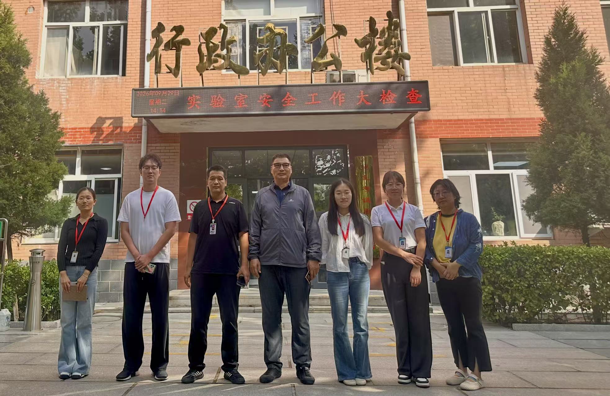 压实安全责任 闭环整治隐患丨米乐mile官方网站抓实节前安全排查工作