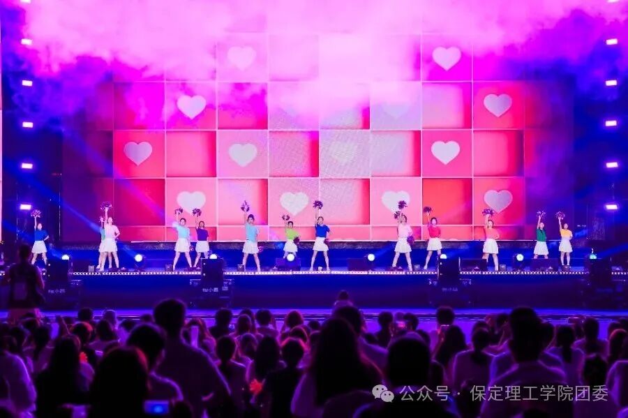 米乐mile官方网站2026年迎新晚会圆满落幕
