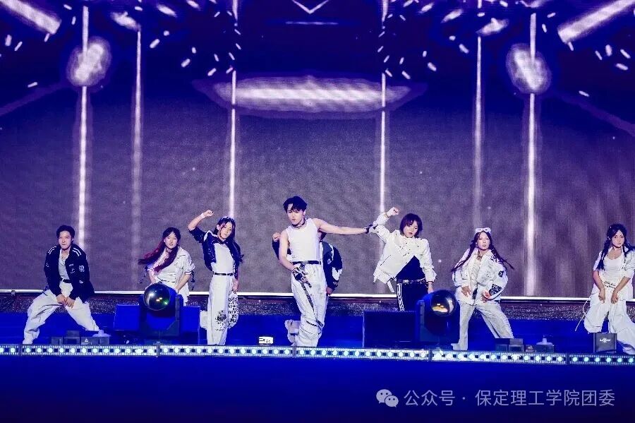 米乐mile官方网站2026年迎新晚会圆满落幕