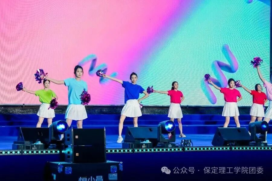米乐mile官方网站2026年迎新晚会圆满落幕