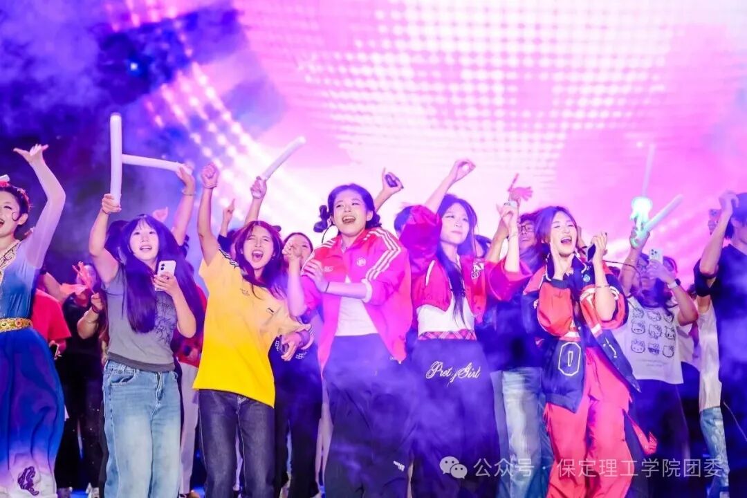米乐mile官方网站2026年迎新晚会圆满落幕