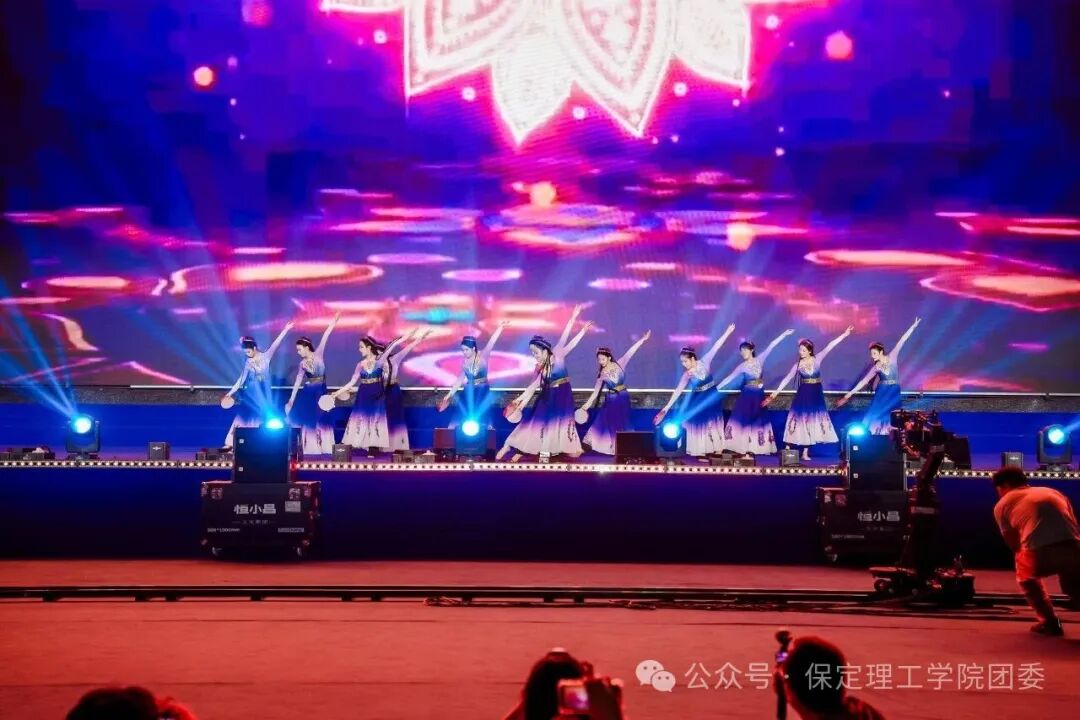 米乐mile官方网站2026年迎新晚会圆满落幕