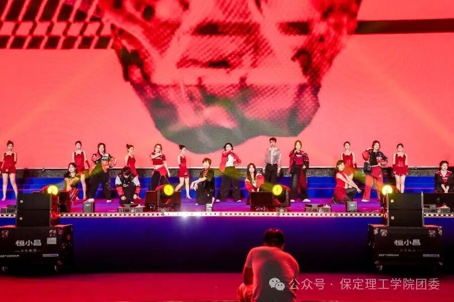米乐mile官方网站2026年迎新晚会圆满落幕